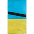 Ukraine Flag Distressed PS5 Pro Console Skin
